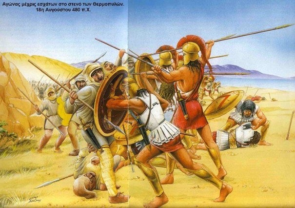 Leonidas